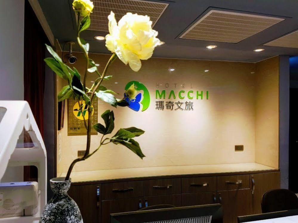 Macchi Hotel - Taipei Exterior foto