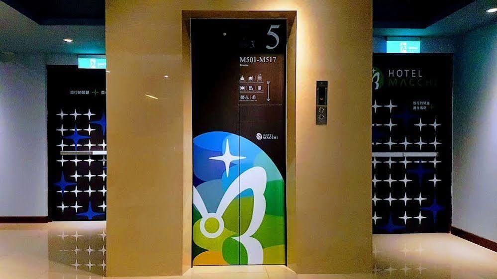 Macchi Hotel - Taipei Exterior foto